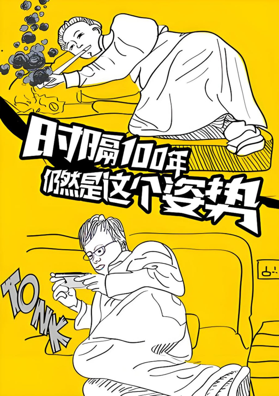 奇幻漫画4