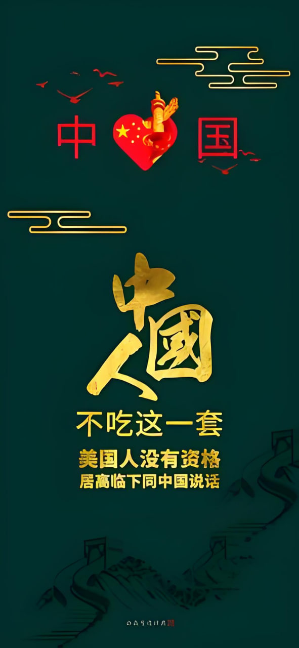 奇幻漫画1